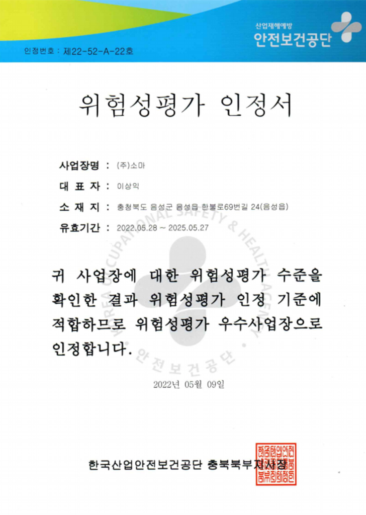 수상 제목